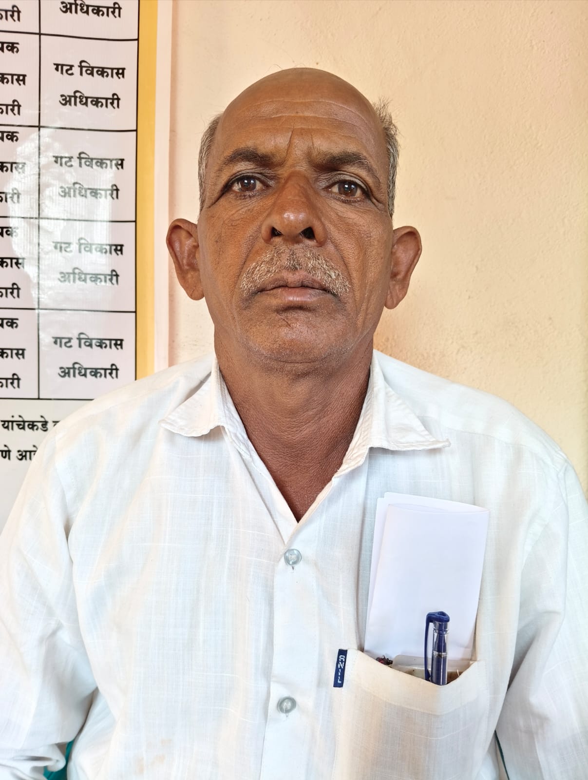 सदस्य