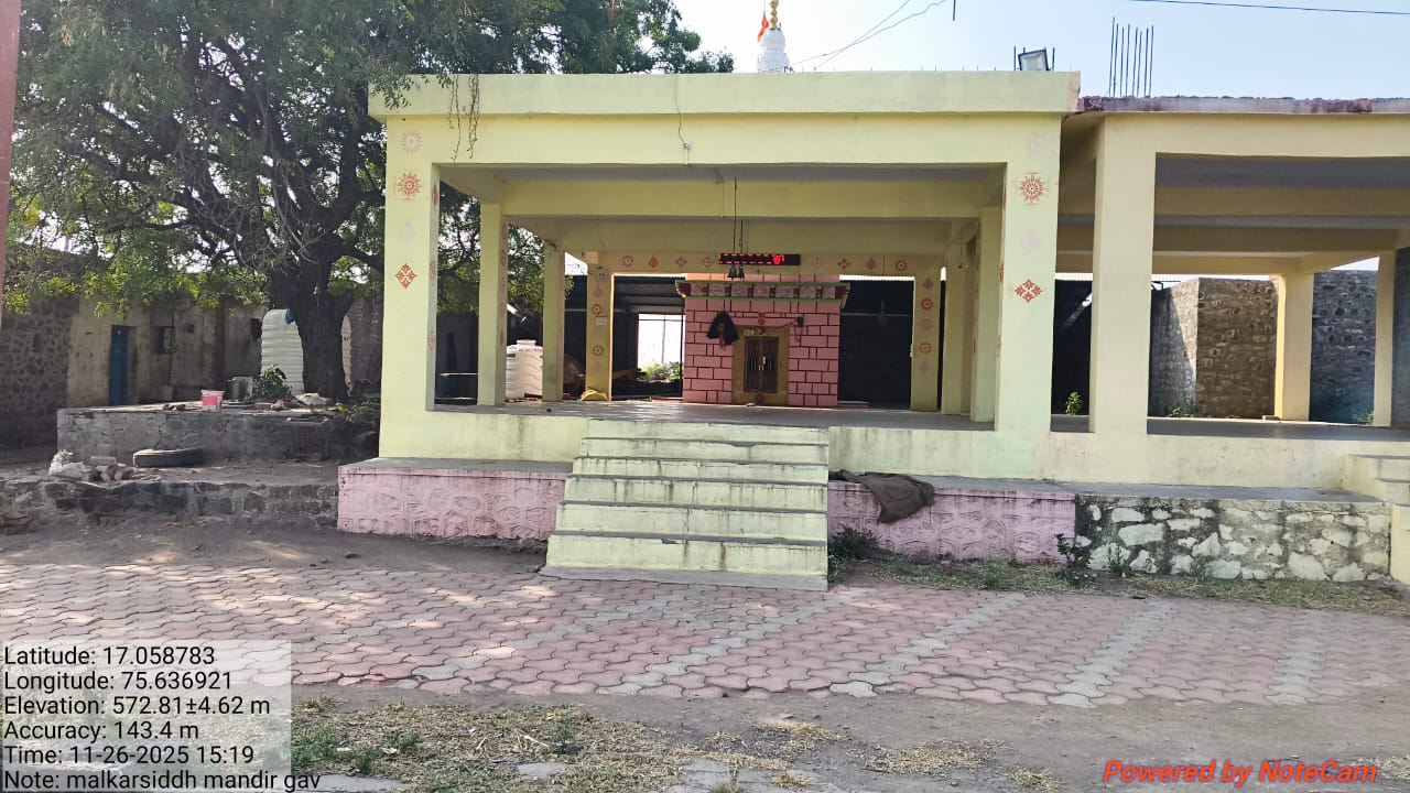 स्वच्छता मोहीम